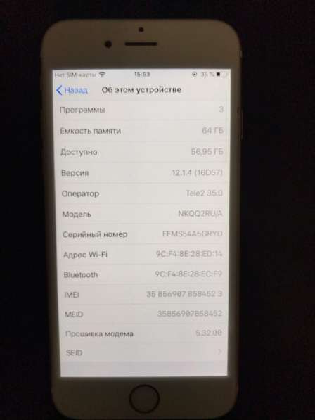 Apple iPhone 6s 64Gb Gold в Казани