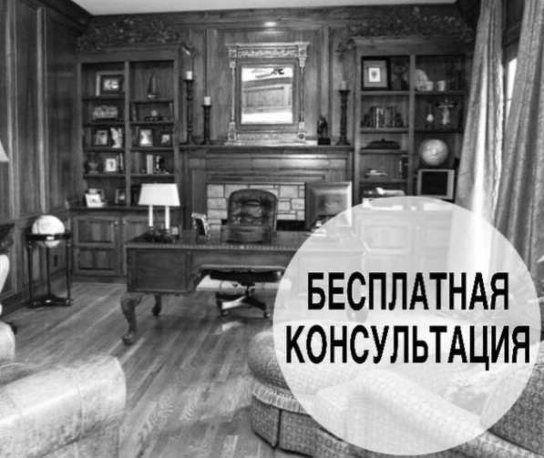 Частный Детектив в Казани фото 3