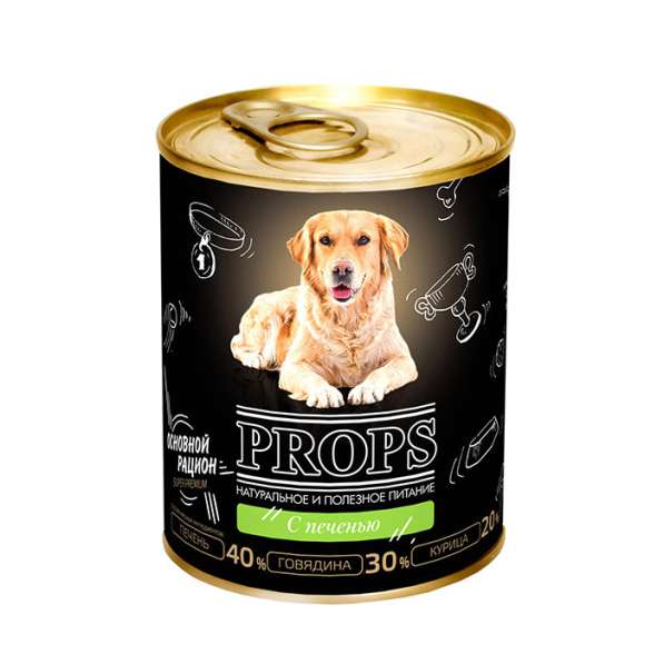 PROPS Консервы мясные для собак с печенью, 338 гр
