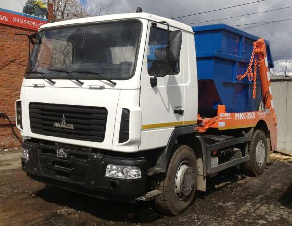 Вывоз строительного мусора, снега и ТБО в Краснодаре