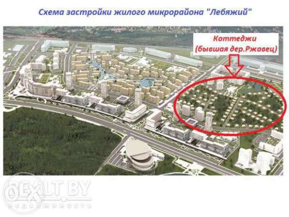 Таунхаус - Лебяжий в фото 343