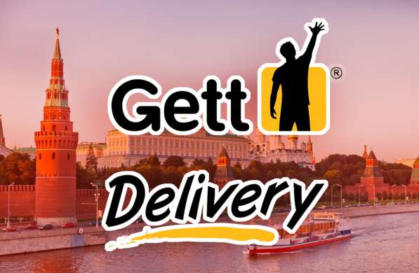 Курьер на своем авто