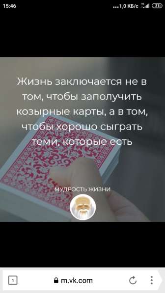 Мотоблок МБ-1 в Сергиевом Посаде фото 3