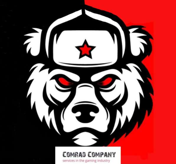 Комрад компани работа в сфере игровой индустрии
