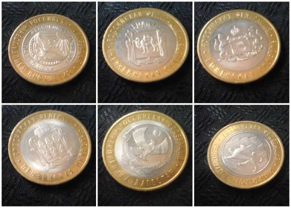 Продажа или обмен на монеты 1921 по 1993гг-ВЫБОРОЧНО в Москве фото 17