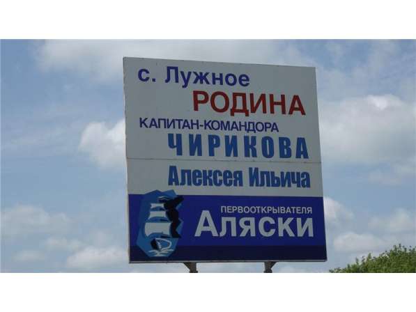 ХОРОШИЙ УЧАСТОК ДЛЯ ХОРОШЕЙ ЖИЗНИ! в Туле фото 7