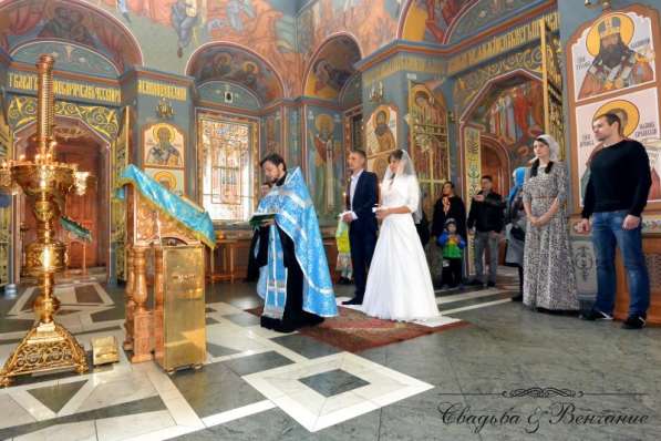 Фотосъемка Венчания, Крестин, росписи в ЗАГСе в Видном в Видном фото 9