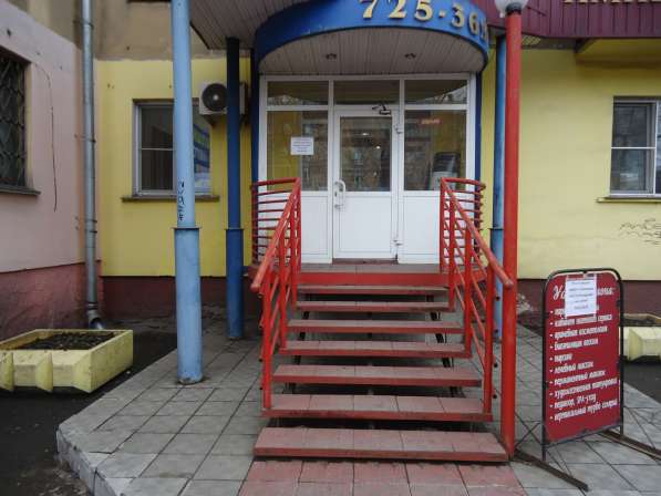 Аренда парикмахерского кресла в Новокузнецке