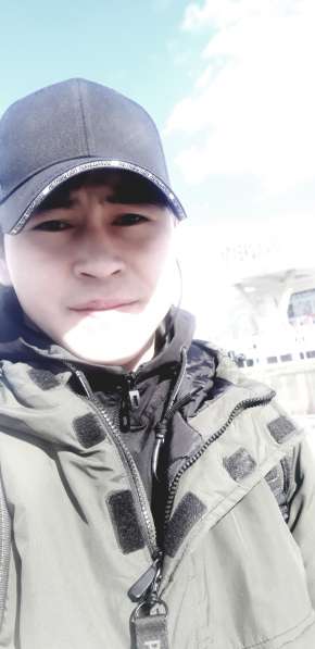 Знакомства