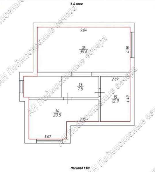 Продам коттедж в Москва.Жилая площадь 270 кв.м.Есть Газ, Водопровод. в Москве фото 41