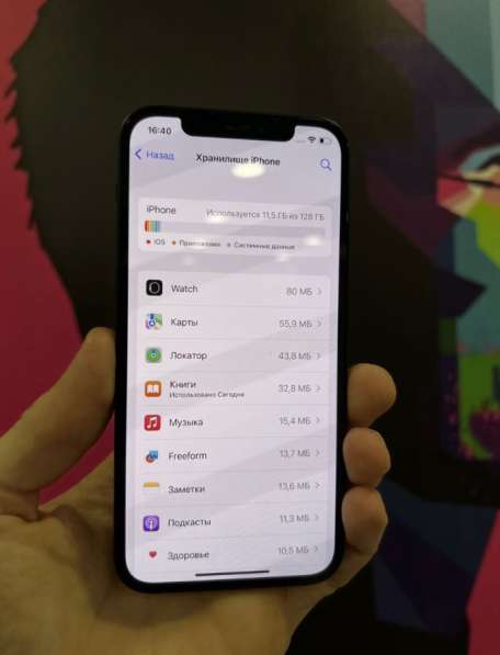 IPhone 12 256gb 85% в Москве фото 6