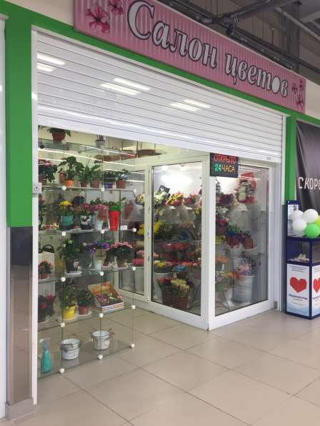 Продается работающий магазин цветов в Зеленограде