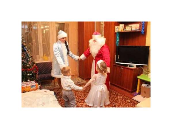 Дед Мороз на дом! в Обнинске