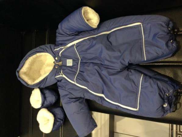 Зимний и Осенний костюмы