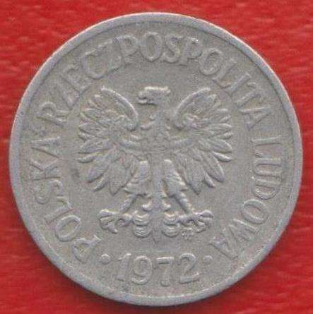 Польша 10 грош 1972 г. Варшавский мондвор в Орле