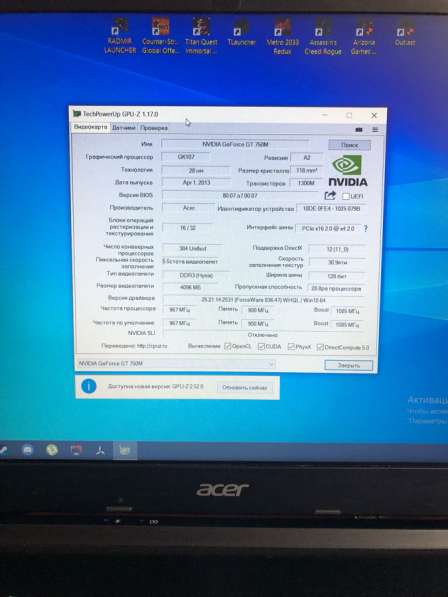 Мощный ноутбук Acer V5-573g 4гб видео в Краснодаре