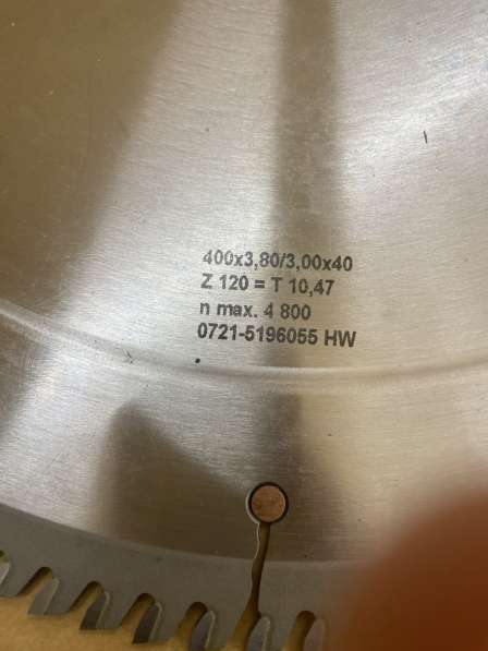 AKE Дисковый пильный диск: 400x3,80/3,00x40 по алюминию в Рязани фото 3