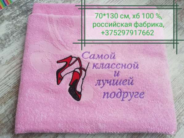 Машинная вышивка в фото 28