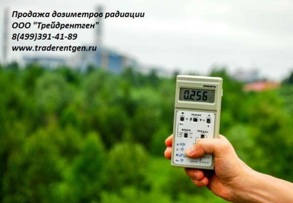 Продажа промышленного оборудования в Москве фото 3
