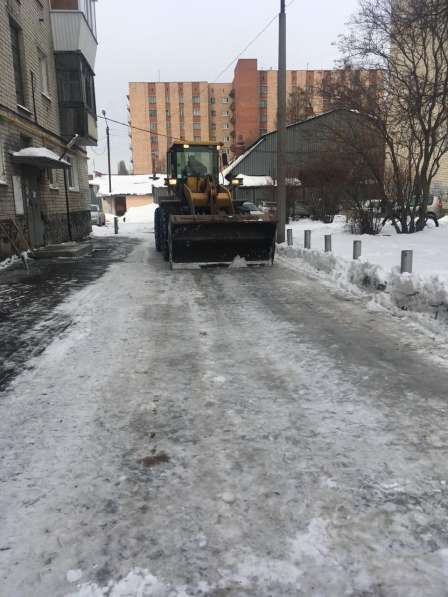 Аренда трактора погрузчика. Уборка чистка и вывоз снега в Екатеринбурге фото 11
