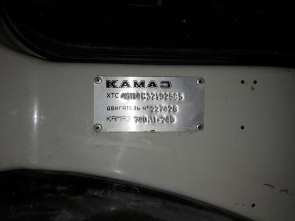 Автовышка ВС-28К; на шасси КАМАЗ-43114С; 2003 г/в; 6х6 в Екатеринбурге фото 4