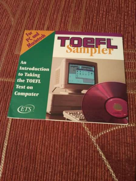 Диск TOEFL