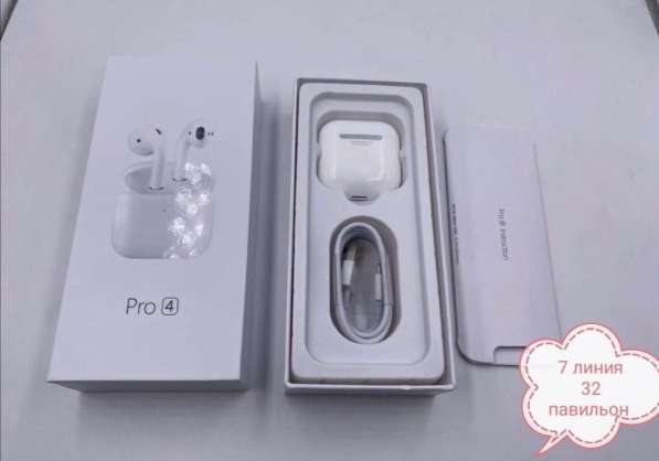 Беспроводные наушники в Смоленске фото 6