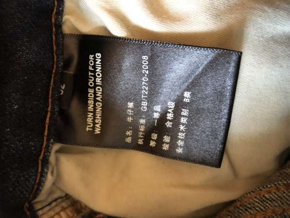 Chrome Hearts джинсы новые 32 размер в Москве фото 5