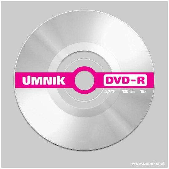 Диски CD-R и DVD-+R Printable, Blu- Ray.(DVD +R 9.4GB; DVD в Москве фото 12