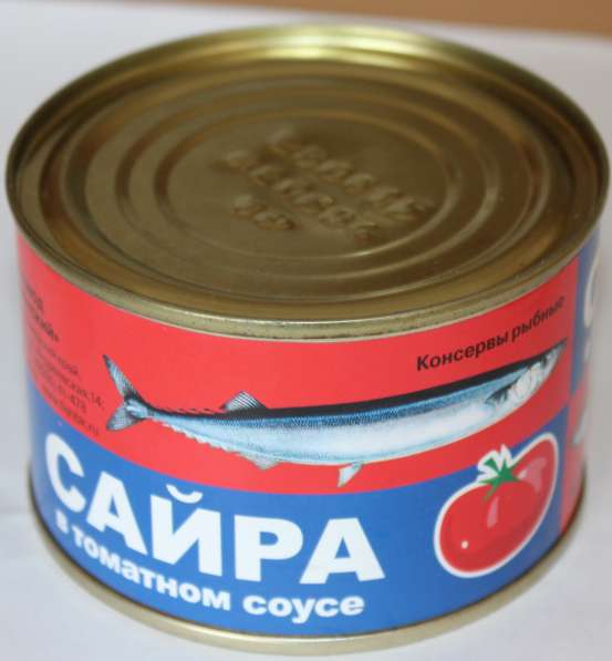 Сайра в томатном соусе"Рыбозавод Большекаменский"