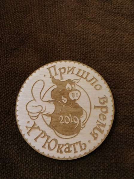 Новый год сувениры в Чехове фото 21