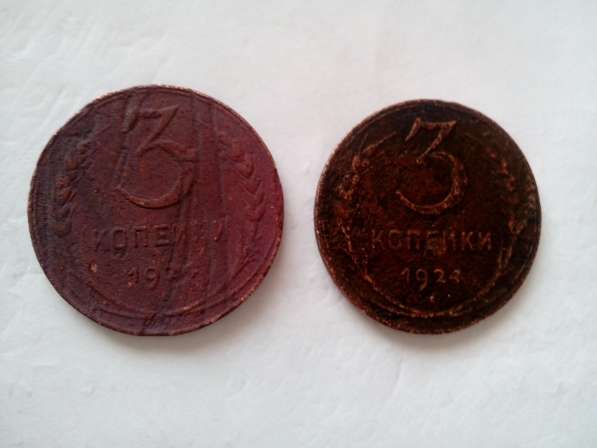 Монеты СССР в Ревде