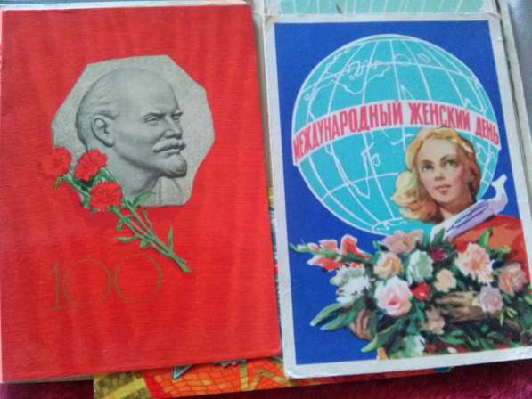 Ретро открытки, привет из СССР, 15,0 руб 150шт в фото 14