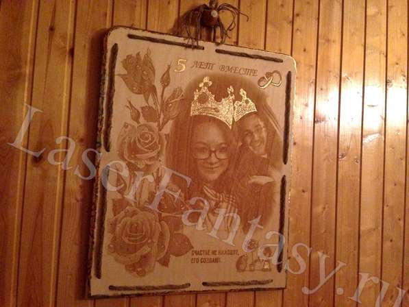 Гравировка. Лазерная. Москва. Жулебино в Москве фото 4