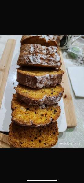 Выпечка в Азове