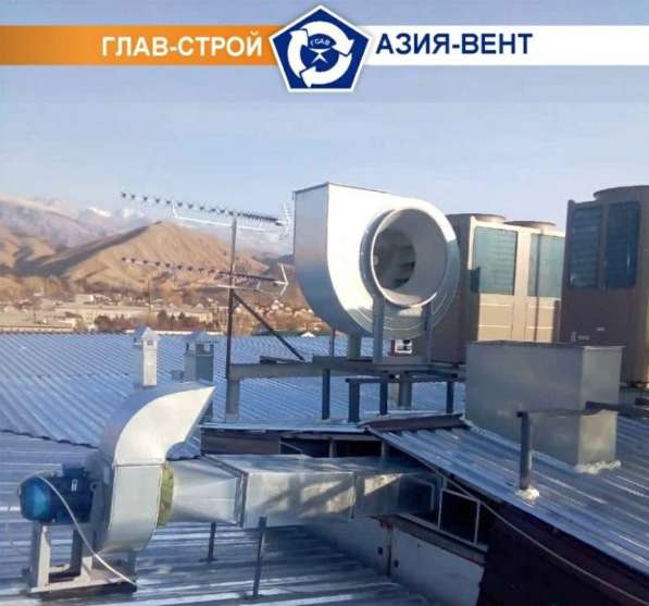 Вентиляционные системы, воздушное отопление, кондиционирован в фото 3