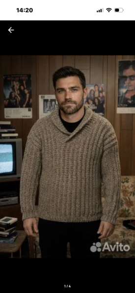 Свитер Бодрова