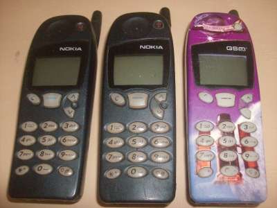 сотовый телефон Nokia Nokia 5110