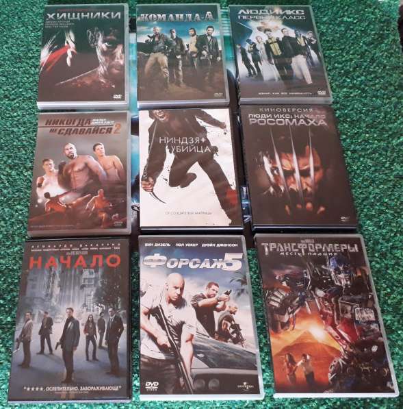 DVD диски с фильмами в Москве фото 8