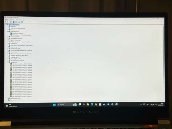 Игровой ноутбук в Москве фото 3