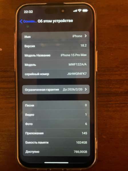 IPhone 15 pro max копия в Твери фото 3