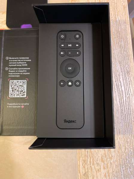 Модуль Смарт ТВ с Алисой Яндекс