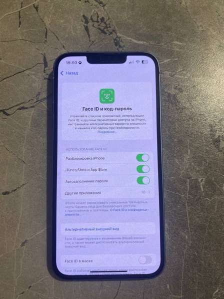 Айфон 14 в Омске фото 3