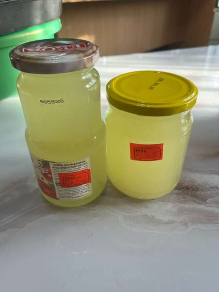 Барсучий жир в Москве