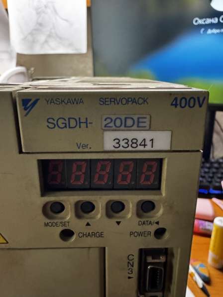 Сервопривод Yaskawa sgdh-20DE 400V Ver. 33841