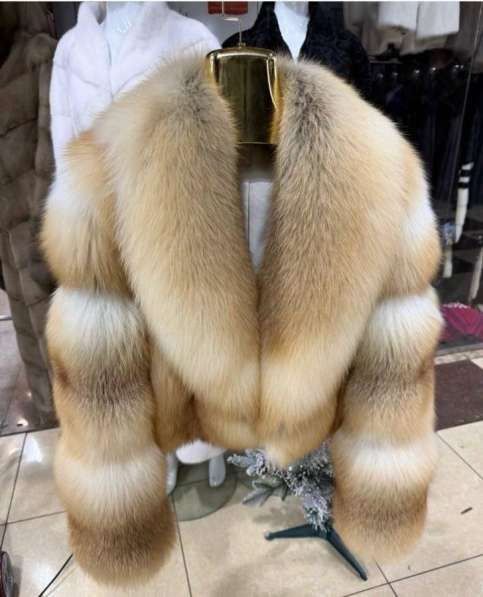 Все меха есть