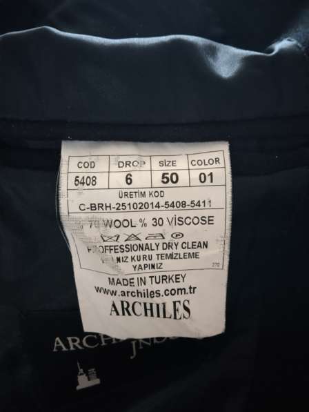 Пиджак мужской в 