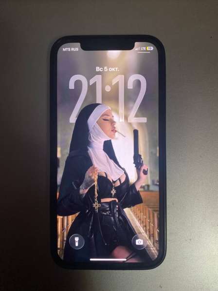 IPhone 12