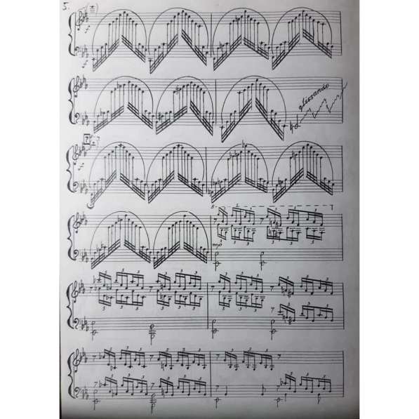 Красивый почерк