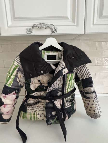 Куртка зимняя